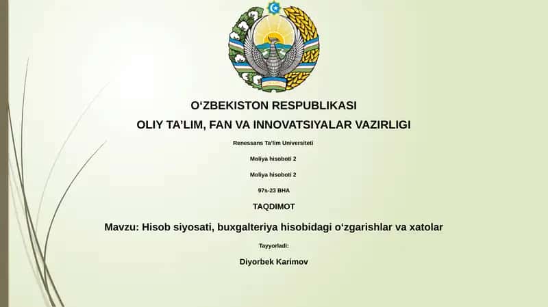 Hisob siyosati, buxgalteriya hisobidagi oʻzgarishlar va xatolar