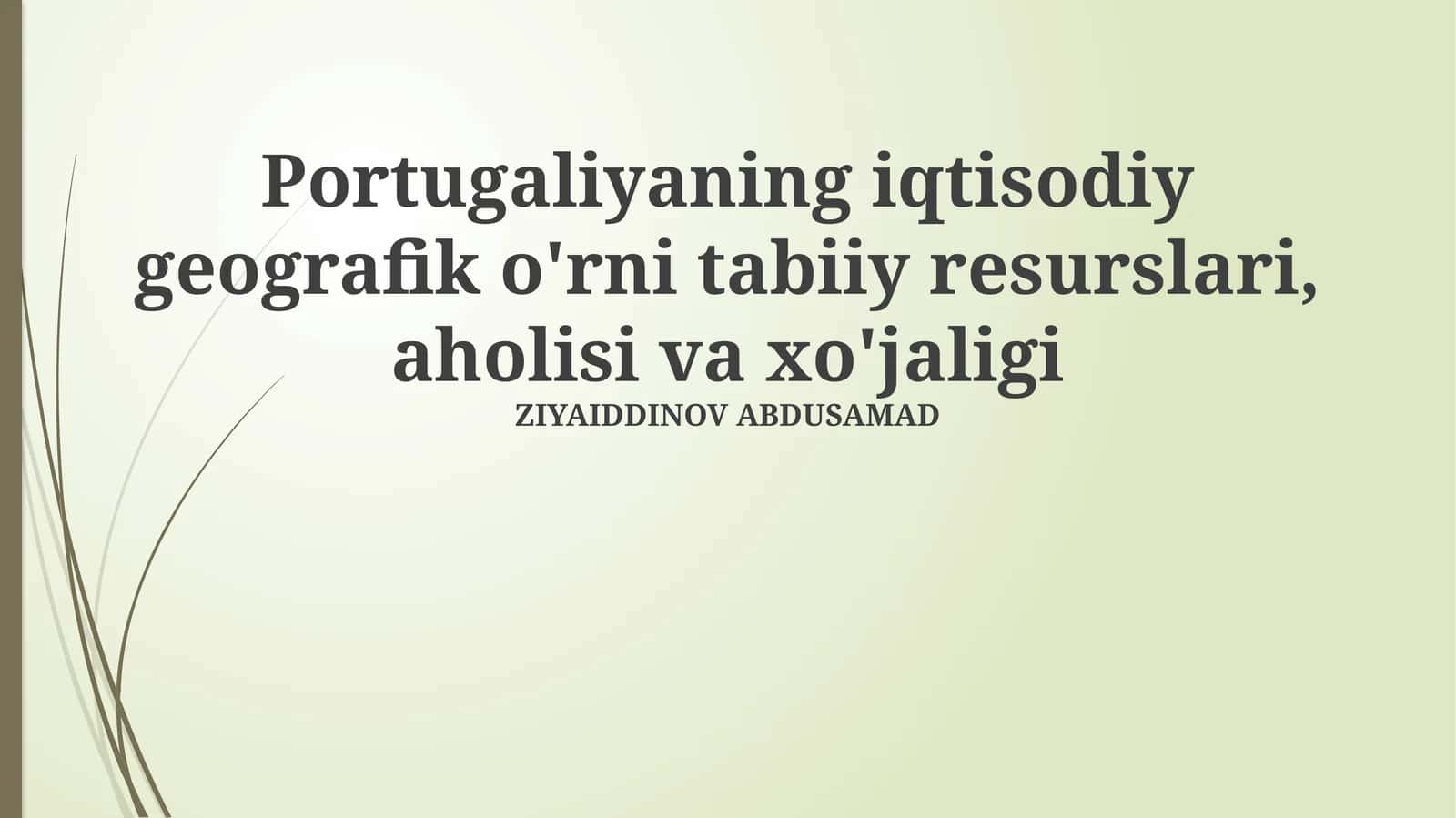 Portugal iqtisodiyoti