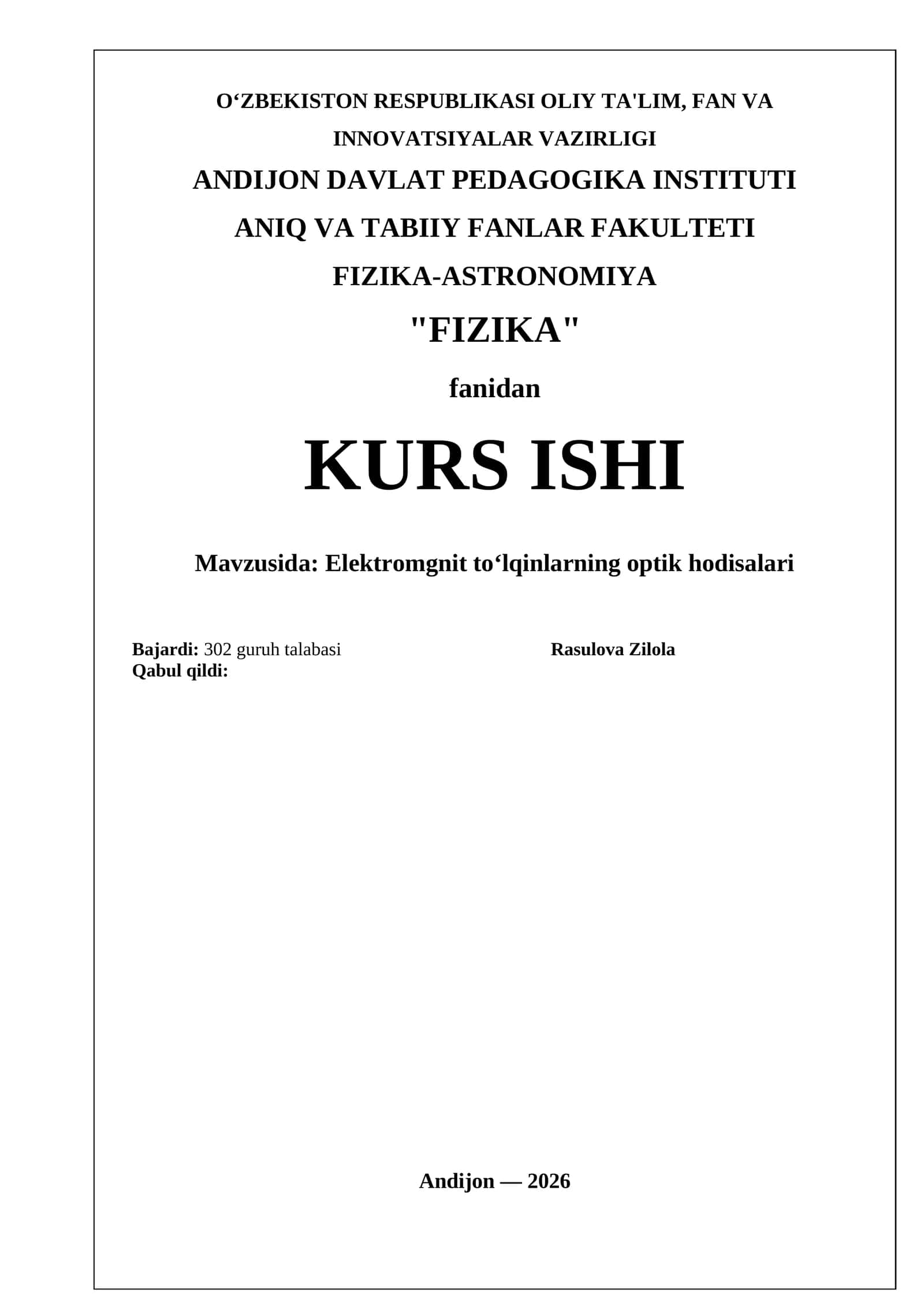 Elektromgnit toʻlqinlarning optik hodisalari