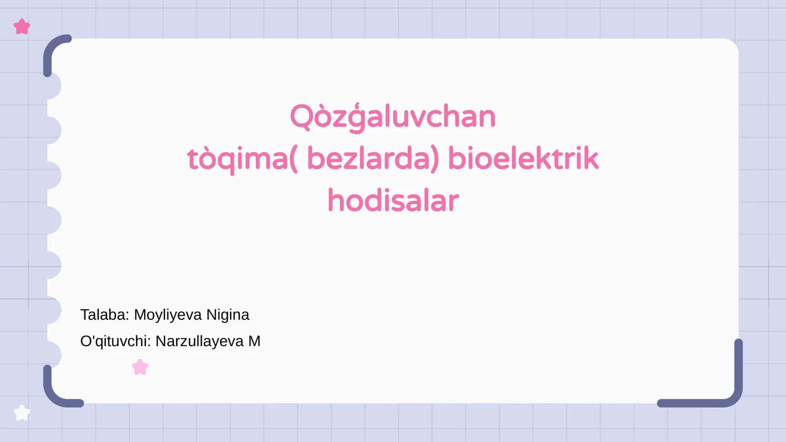 Qòzģaluvchan tòqima( bezlarda) bioelektrik hodisalar