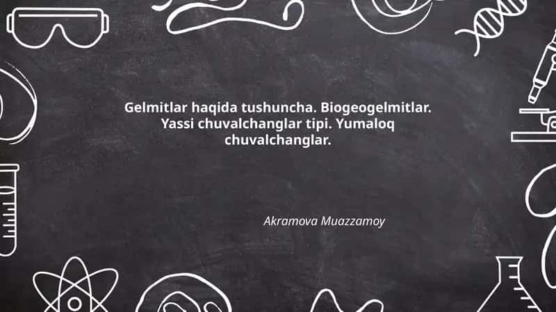 Gelmitlar haqida tushuncha
