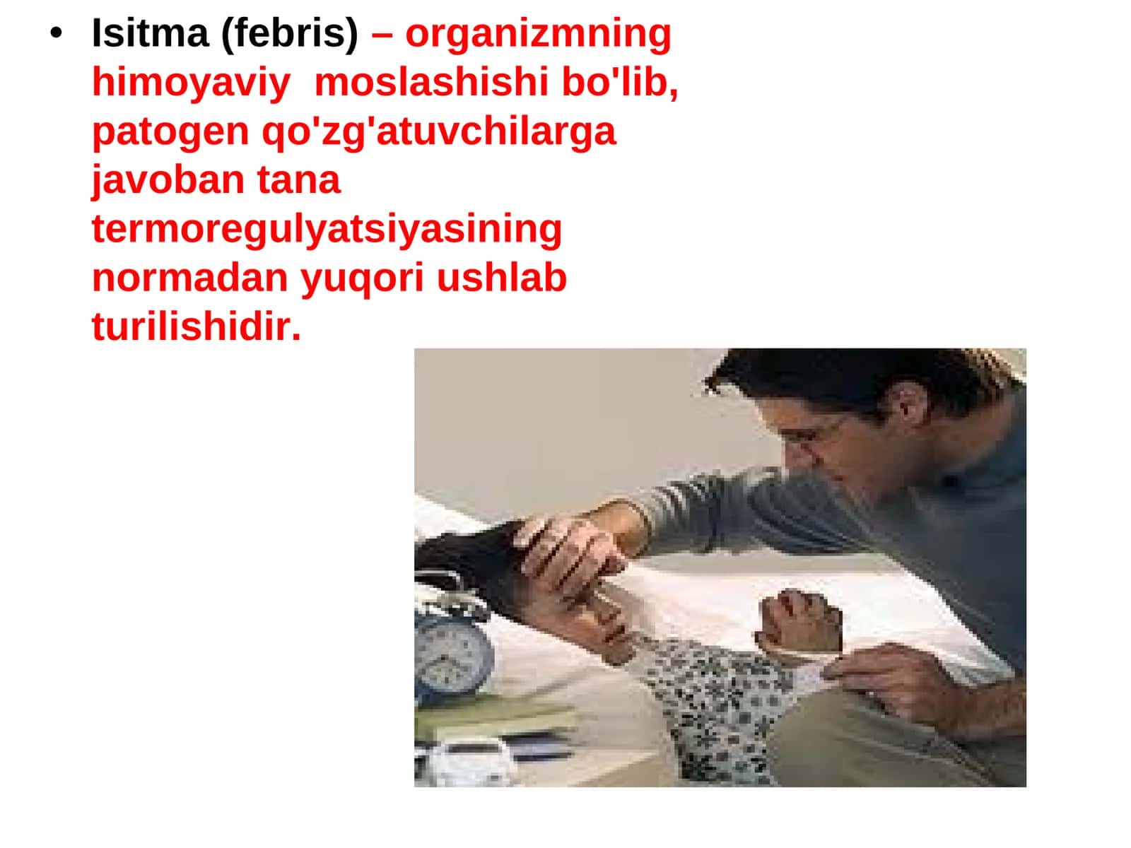 Isitma (febris)