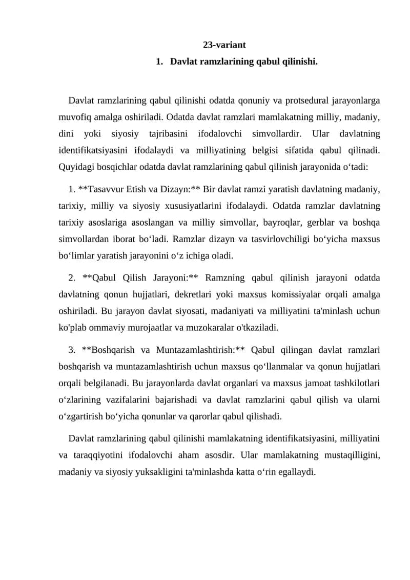 Davlat ramzlarining qabul qilinishi