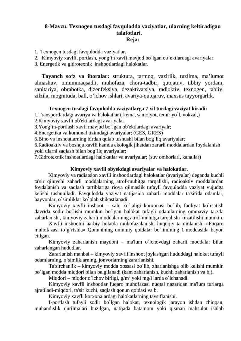 Texnogen tusdagi favqulodda vaziyatlar