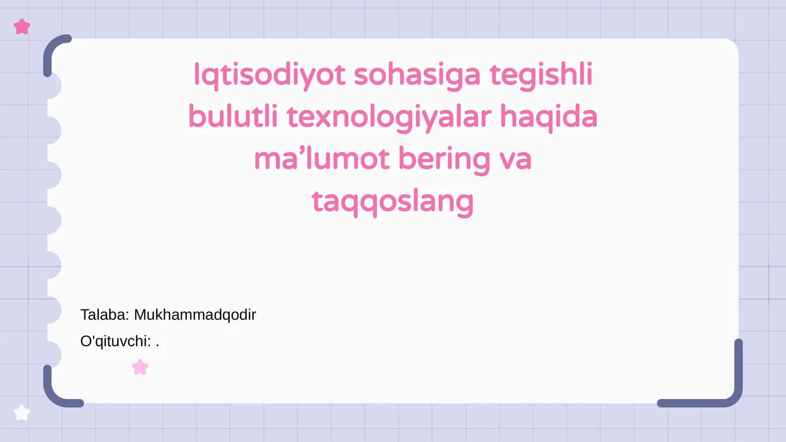 Iqtisodiyot va bulutli texnologiyalar asoslari