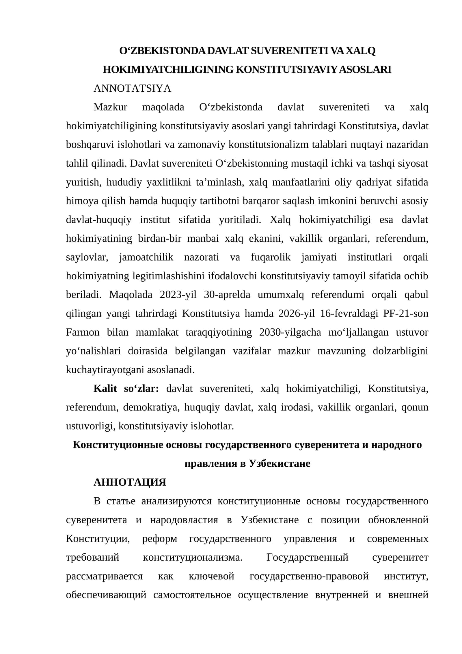 O‘ZBEKISTONDA DAVLAT SUVERENITETI VA XALQ HOKIMIYATCHILIGINING KONSTITUTSIYAVIY ASOSLARI