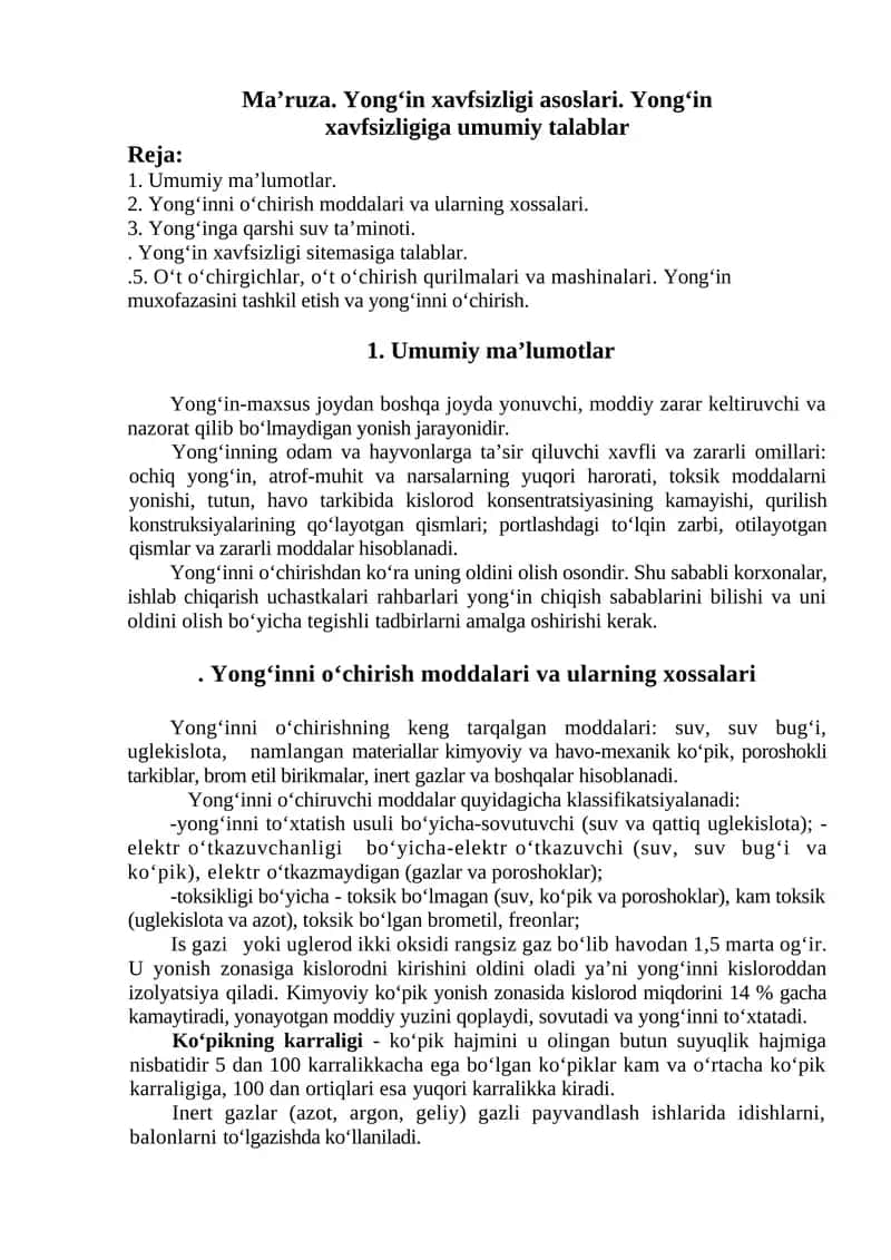 Yong‘in xavfsizligi asoslari