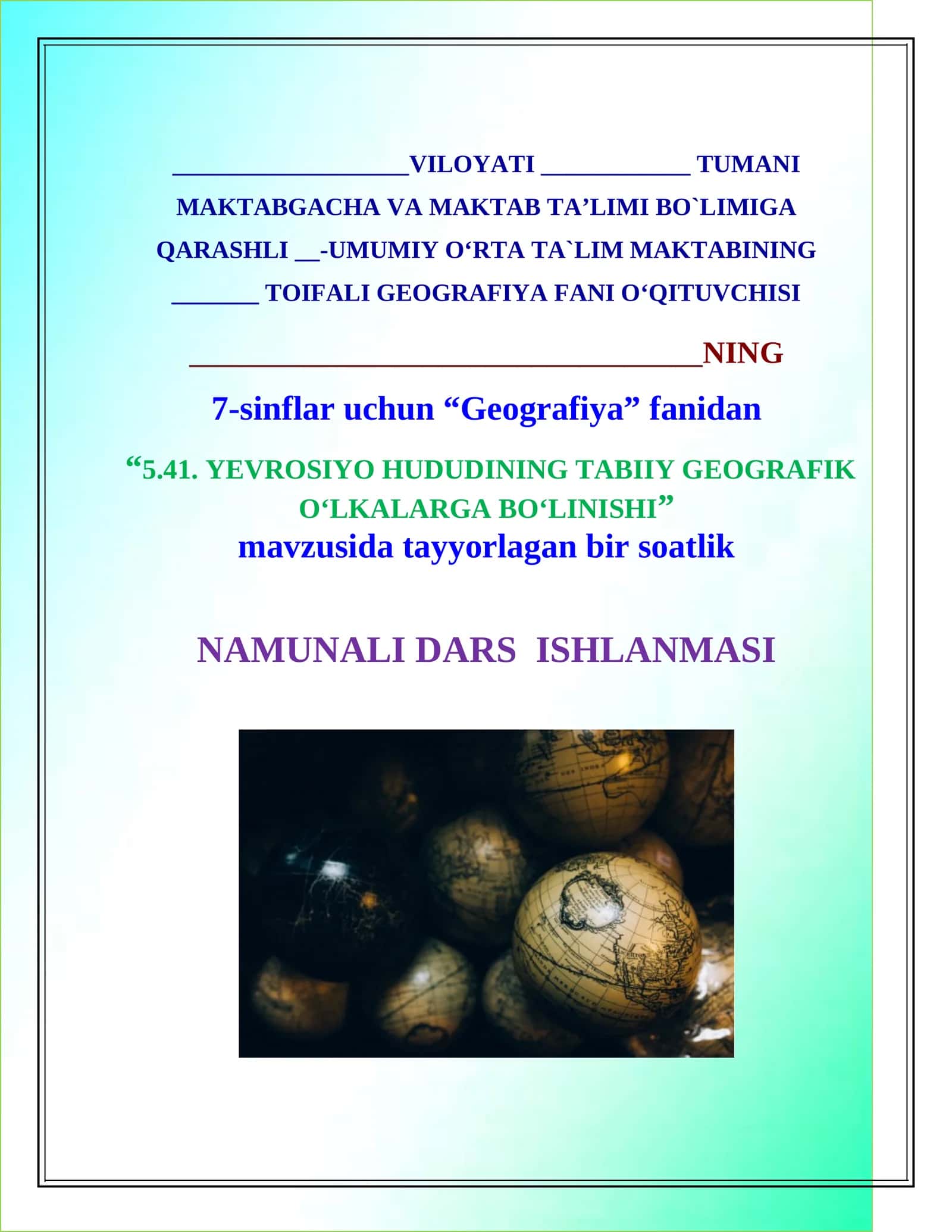Yevrosiyo hududining tabiiy geografik o‘lkalarga bo‘linishi