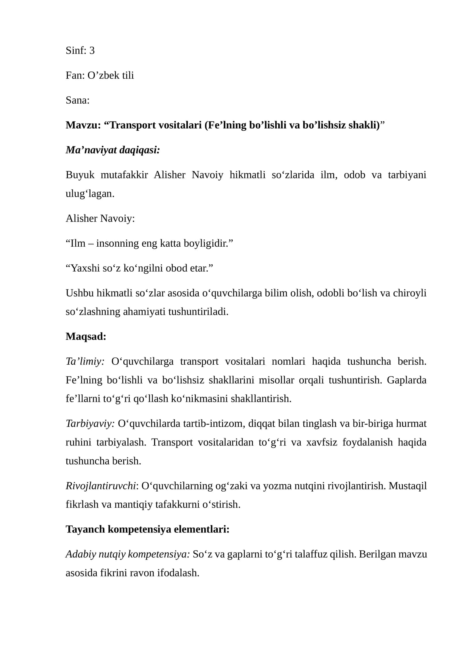 Transport vositalari dars ishlanma 3-sinf o'zbek tili