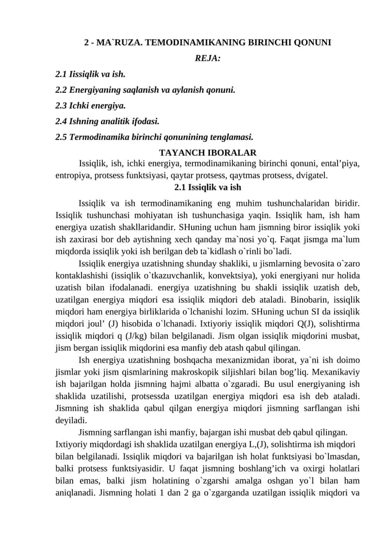 MA`RUZA. TEMODINAMIKANING BIRINCHI QONUNI