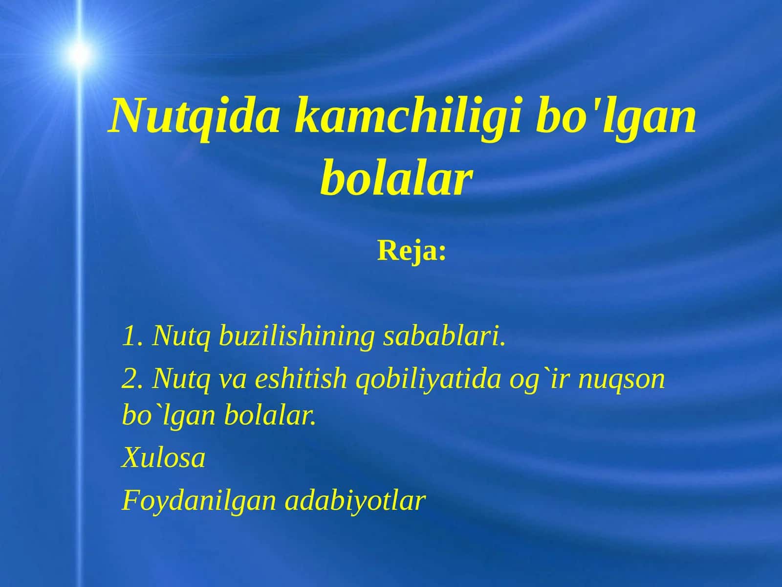 Nutqida kamchiligi bo'lgan bolalar