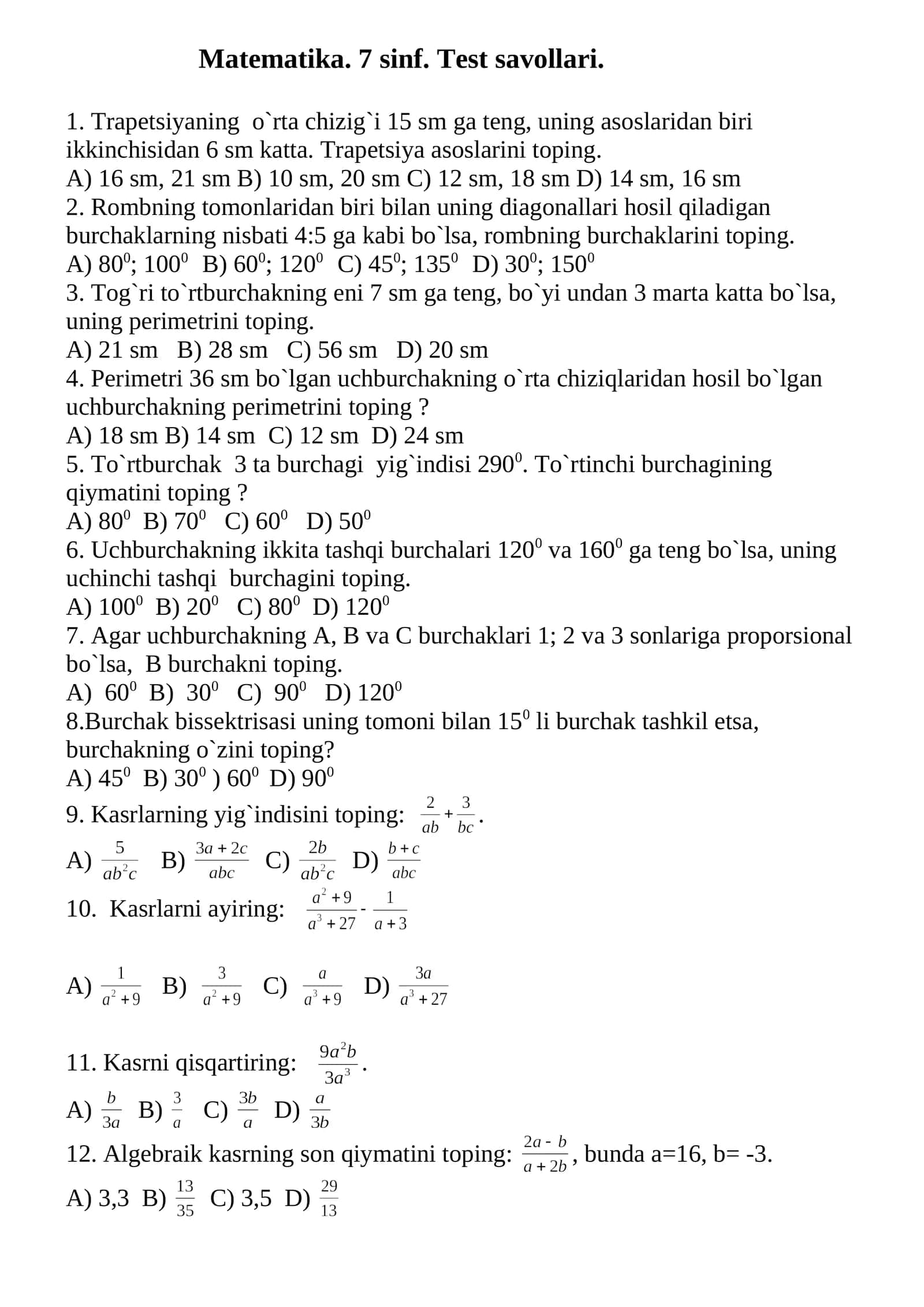 Matematika. 7 sinf. Test savollari