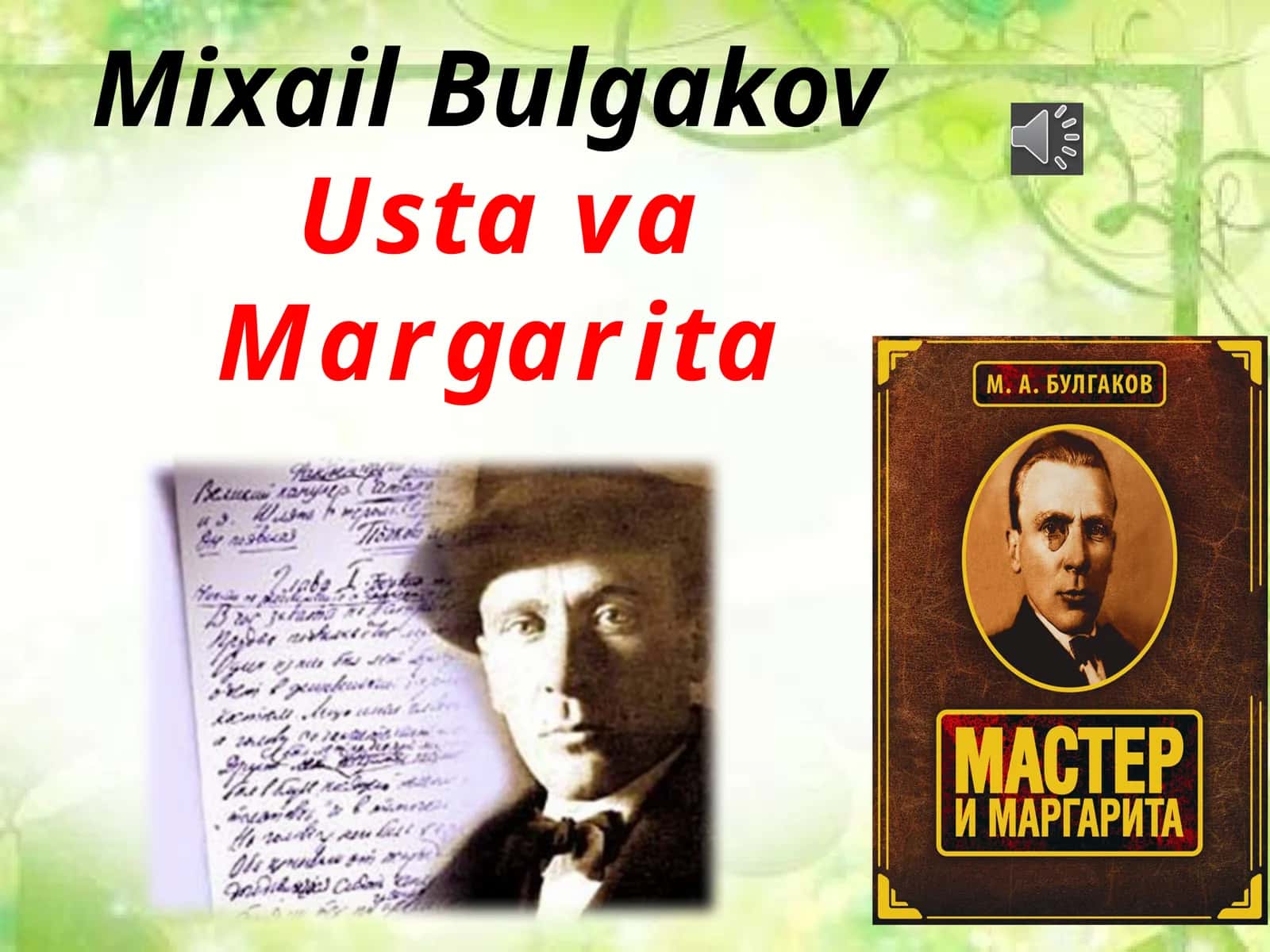 Mixail Bulgakov Ustava Margarita