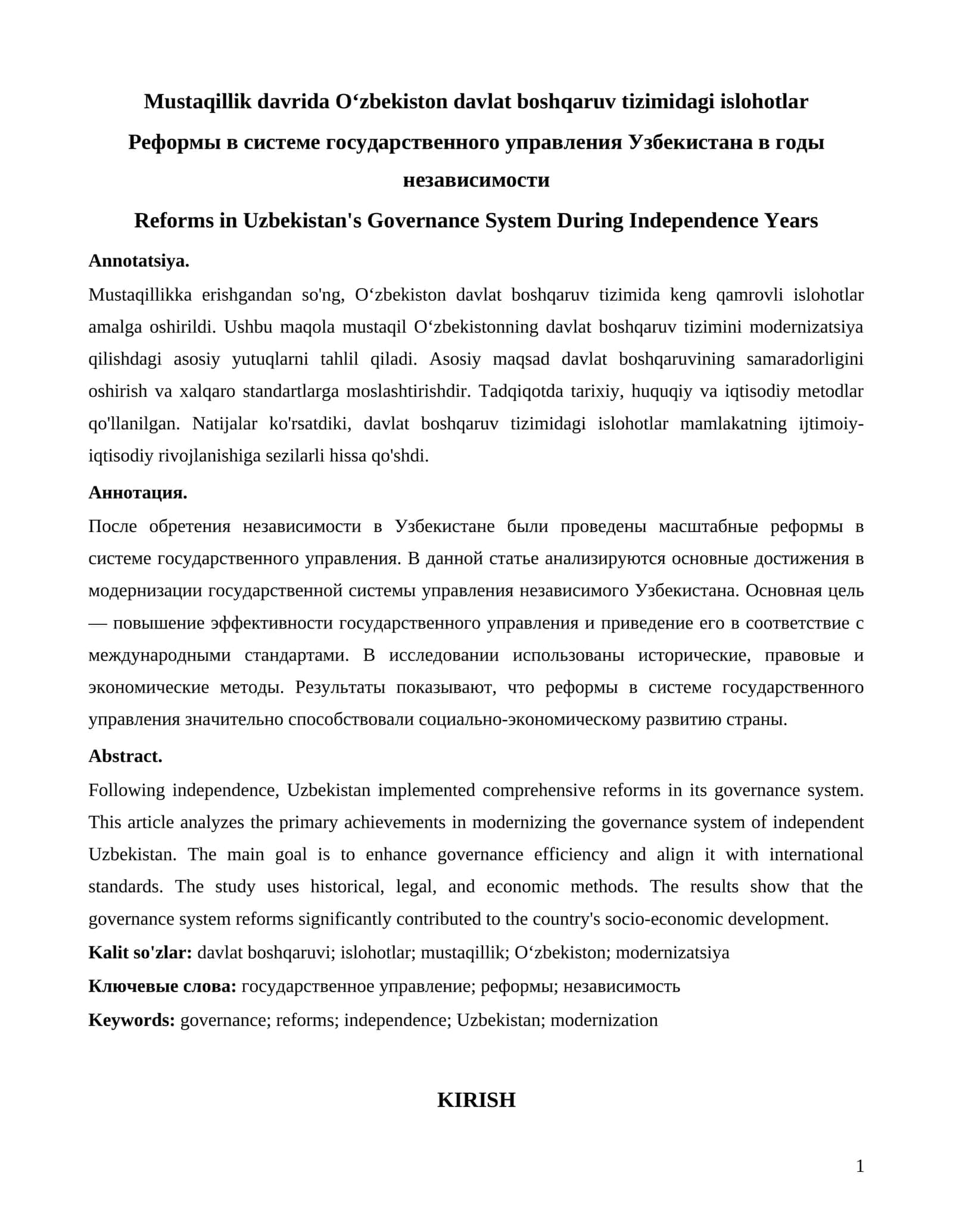 Oʻzbekiston davlat boshqaruv tizimidagi islohotlar