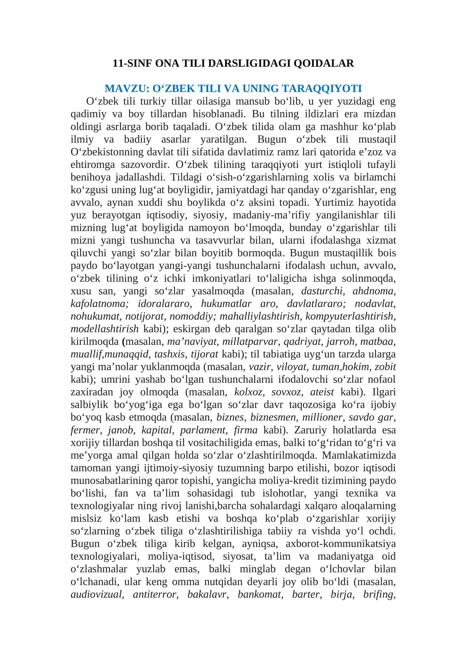 11-SINF ONA TILI DARSLIGI QOIDALARI