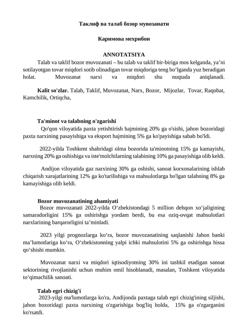 Talab va taklif bozor muvozanati