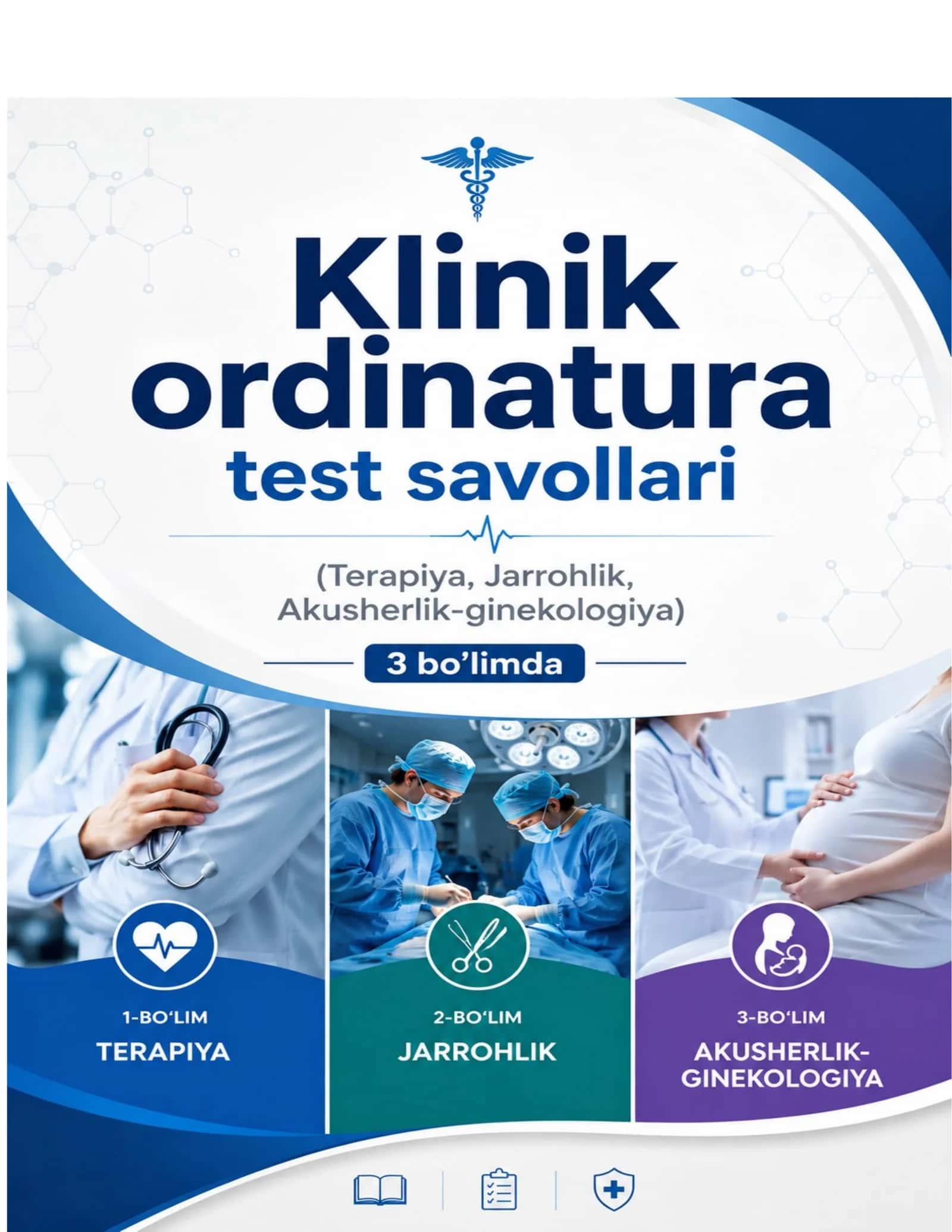 Klinik ordinatura test savollari