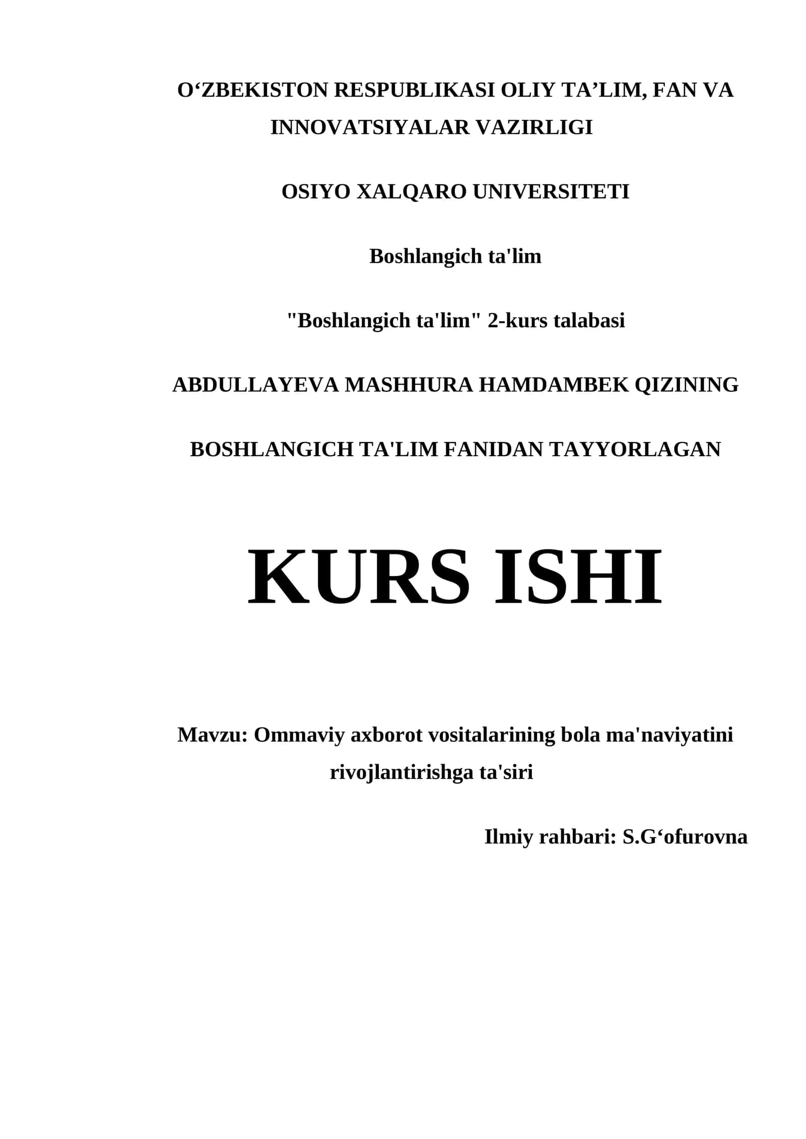 O'ZBEKISTONDA BASKETBOLNING TARIXI VA HOZIRGI HOLATI