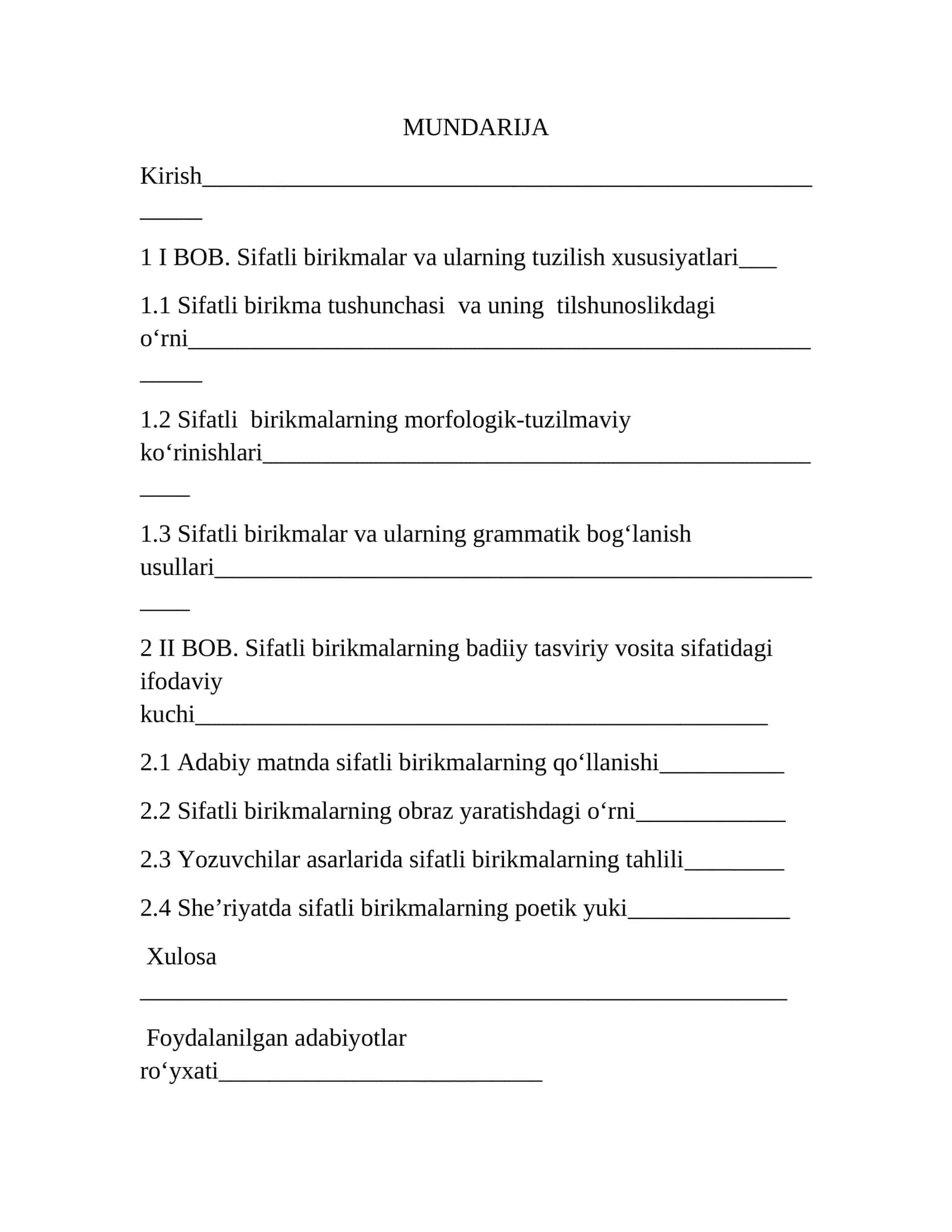Sifatli birikmalar tushunchasi va ularning tilshunoslikdagi o‘rni