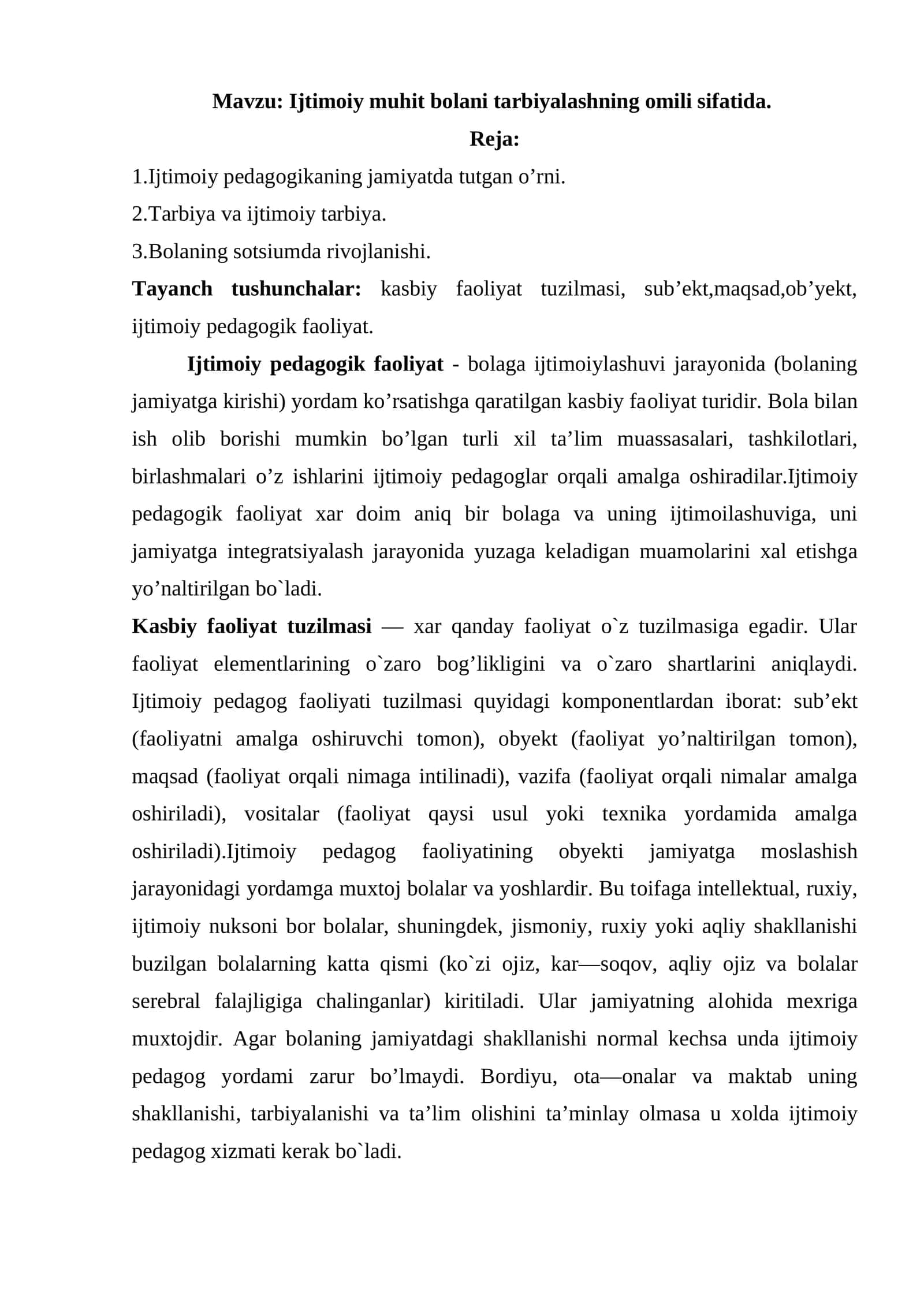 Ijtimoiy muhit bolani tarbiyalashning omili sifatida