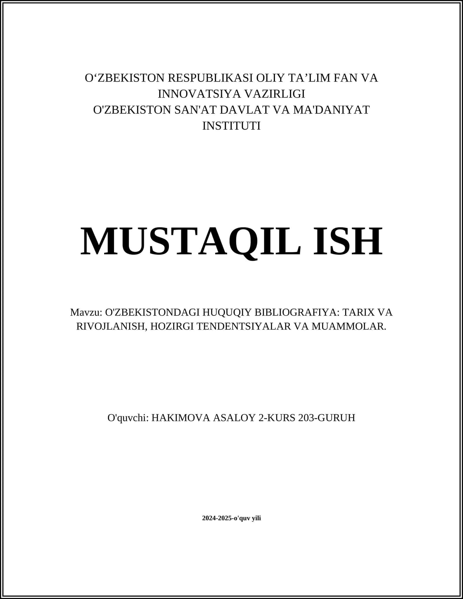 O'zbekistondagi Huquqiy Bibliografiya: Tarix va Rivojlanish