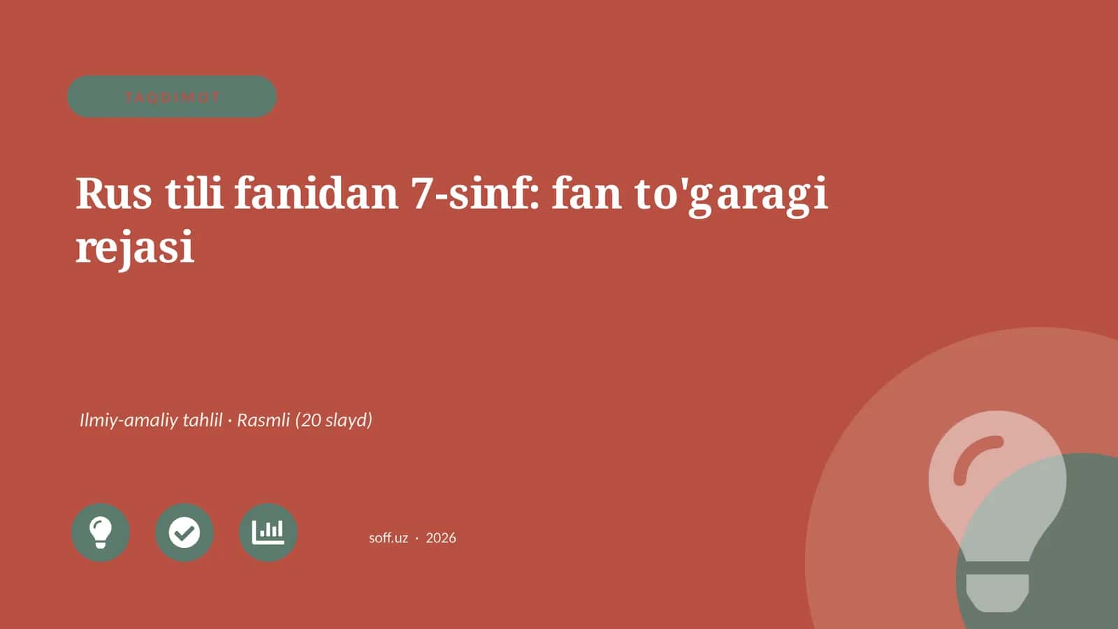 Rus tili fanidan 7-sinf: fan to'garagi rejasi