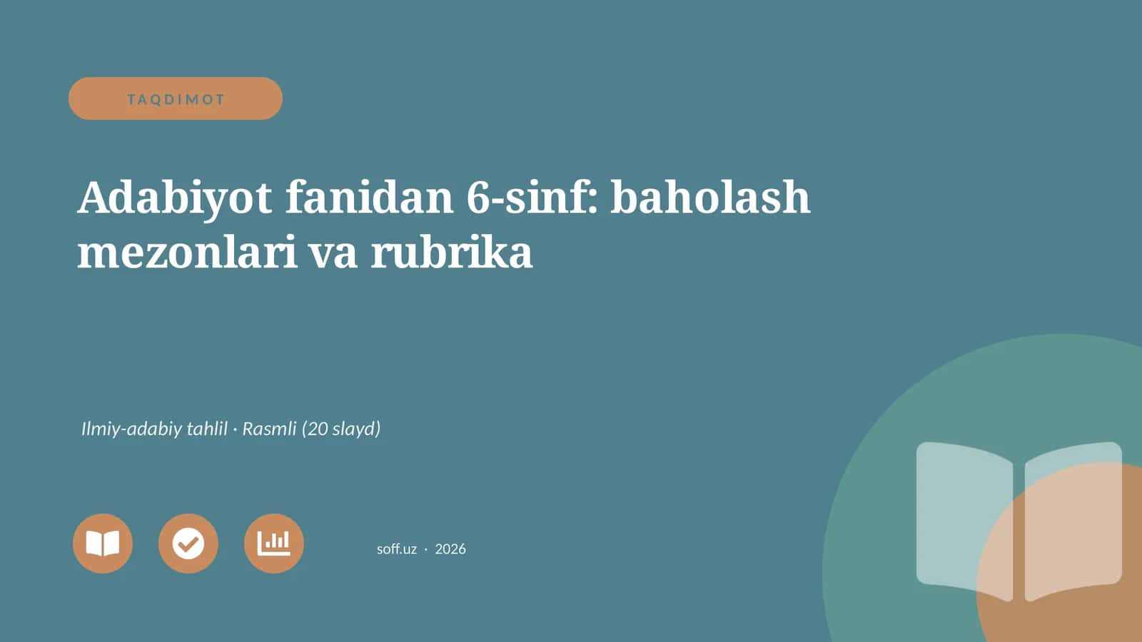 Adabiyot fanidan 6-sinf: baholash mezonlari va rubrika
