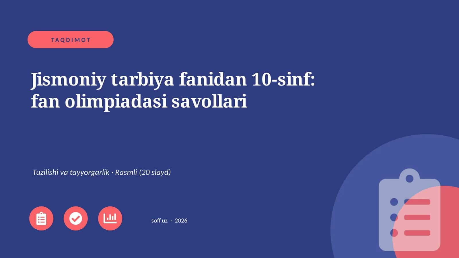 Jismoniy tarbiya fanidan 10-sinf: fan olimpiadasi savollari