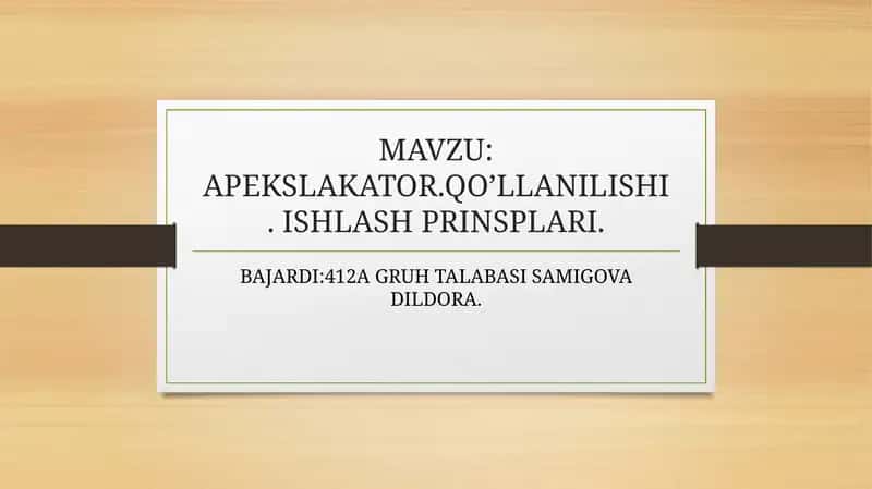 Apexlocator