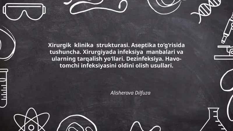 Xirurgik klinika strukturasi
