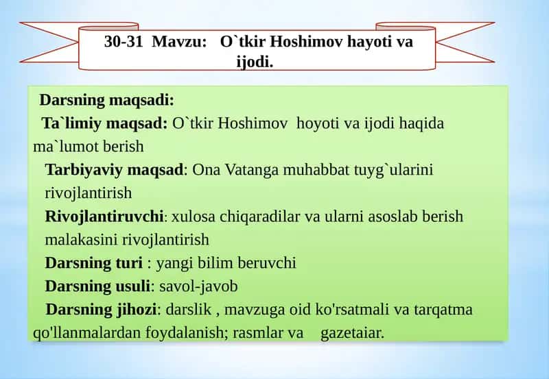 O`tkir Hoshimov hayotivaijodi