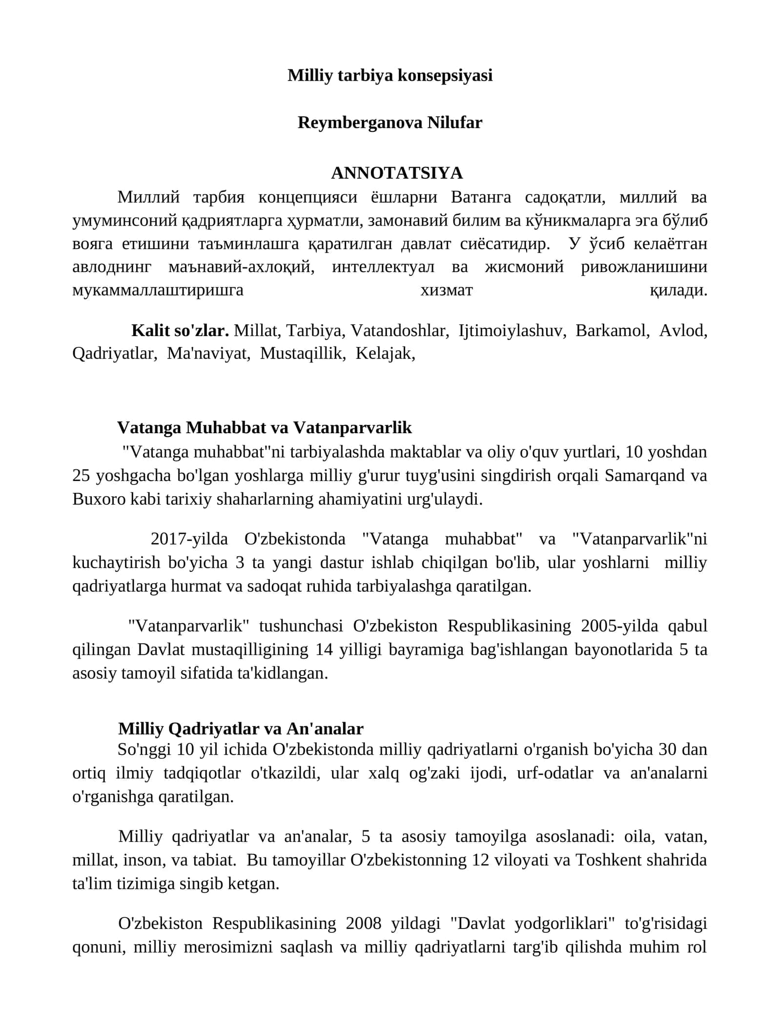 Milliy tarbiya konsepsiyasi