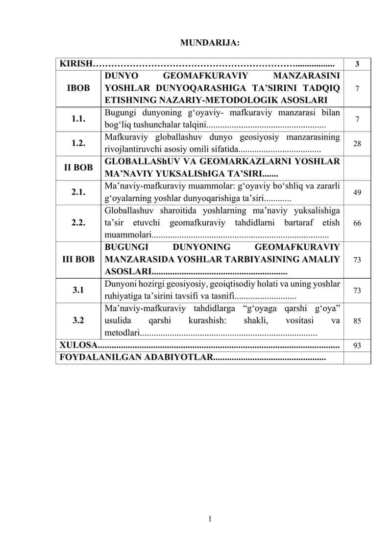 Dunyo Geomafkuraviy Manzarasini Yoshlar Dunyoqarashiga Ta'sirini Tadqiq Etishning Nazariy-Metodologik Asoslari