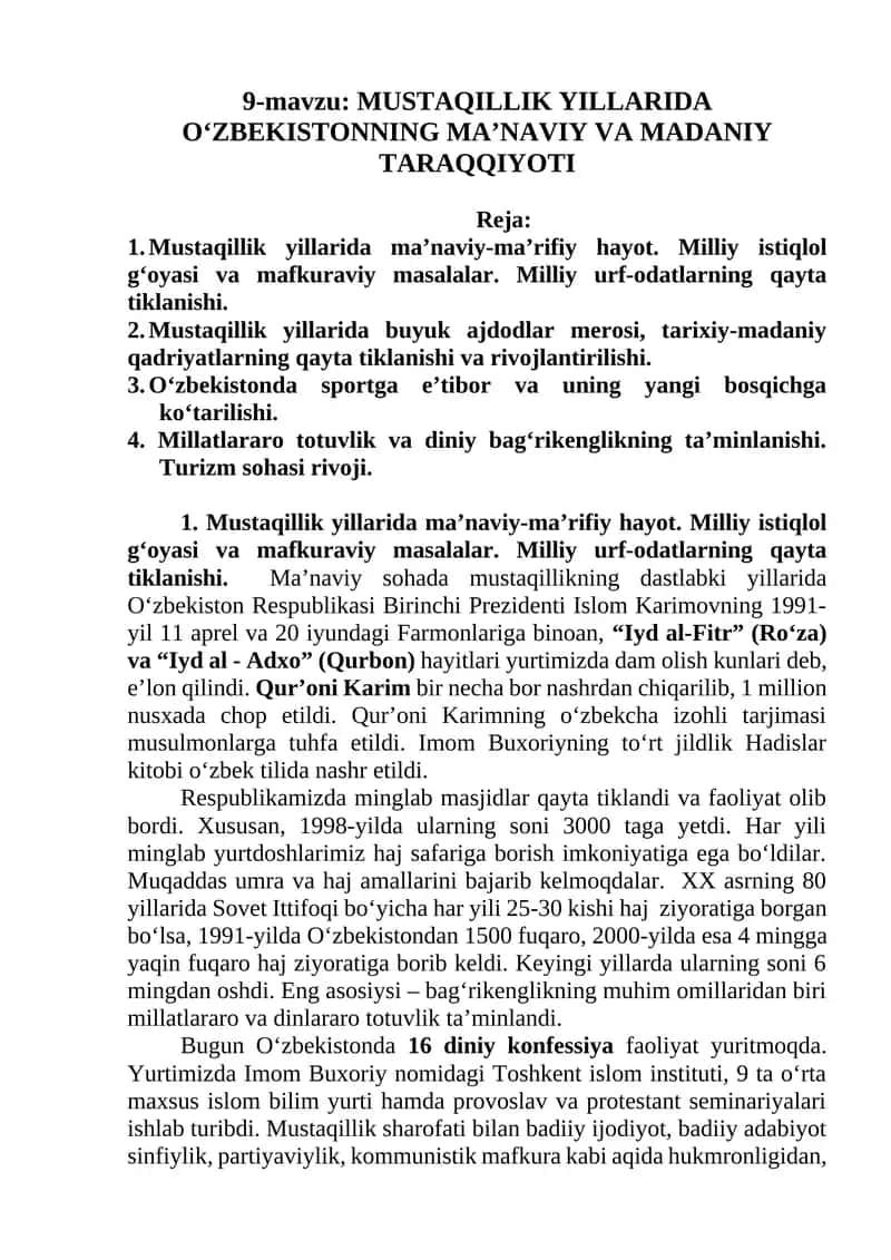 MUSTAQILLIK YILLARIDA O‘ZBEKISTONNING MA’NAVIY VA MADANIY TARAQQIYOTI
