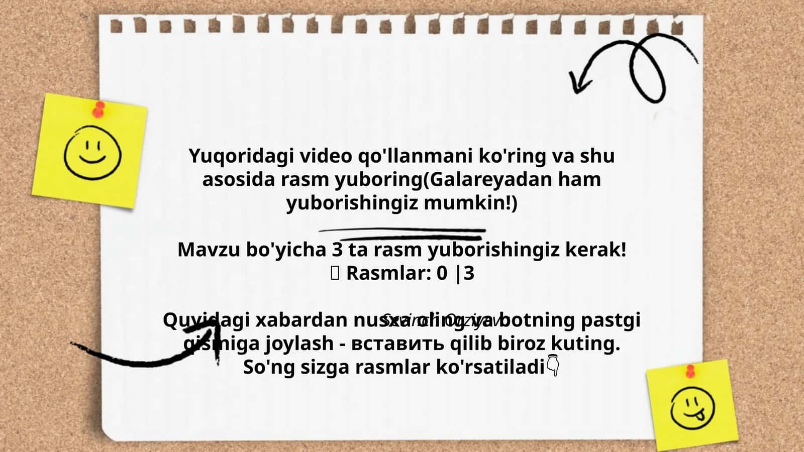 Mavzu bo'yicha 3 ta rasm yuborishingiz kerak!