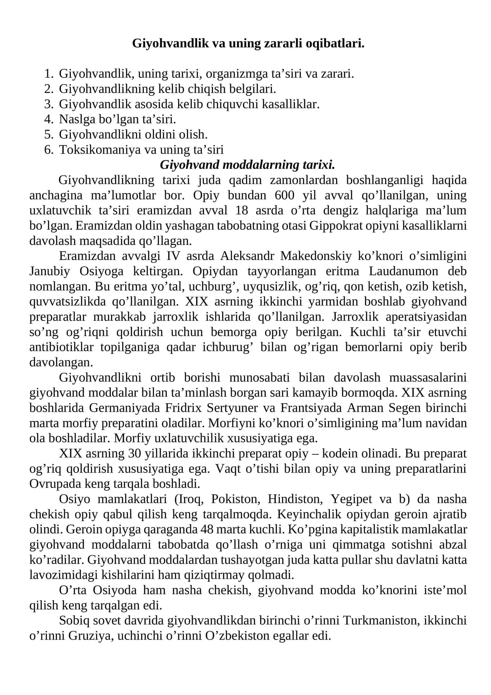 Giyohvandlik va uning zararli оqibatlari