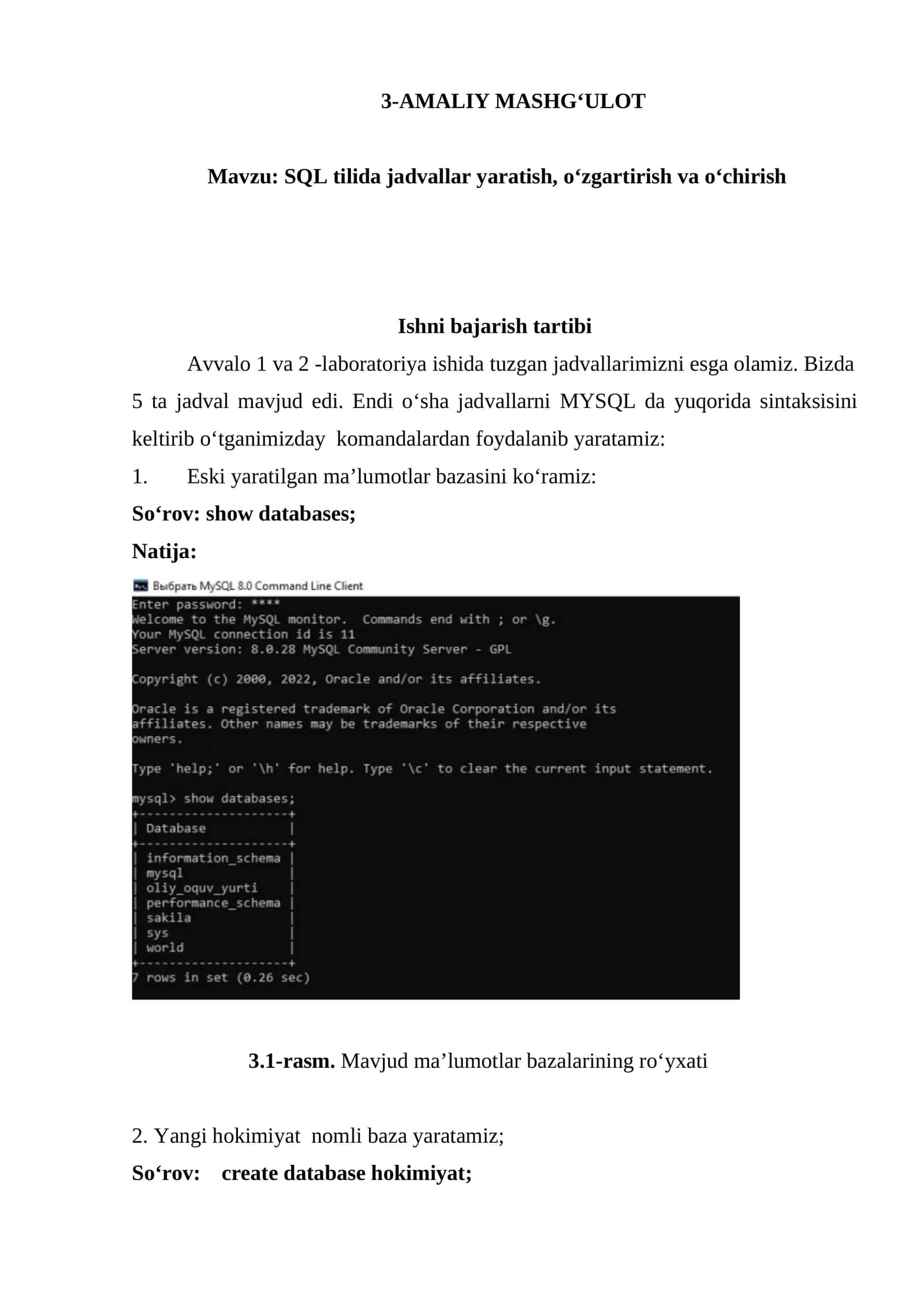 Practice creating, modifying, and deleting tables in SQL