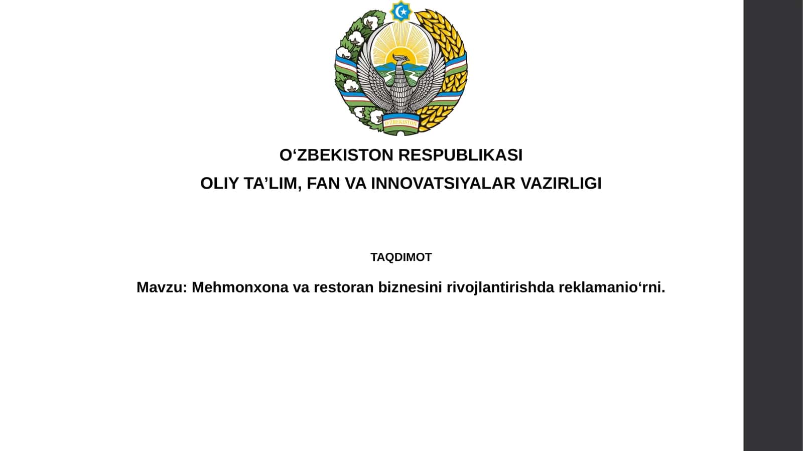Tahsil