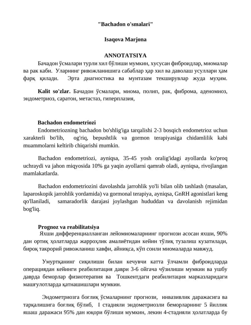 Бачадон ўсмалари