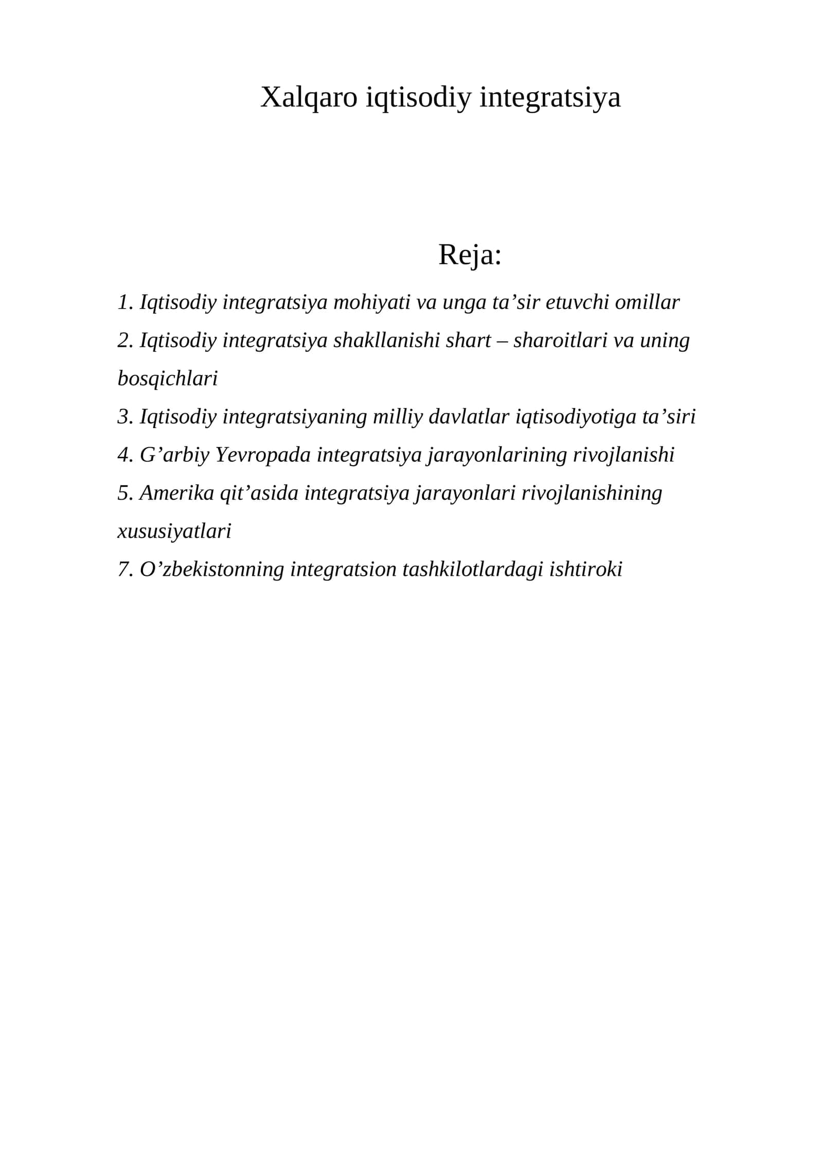 Xalqaro iqtisodiy intеgratsiya