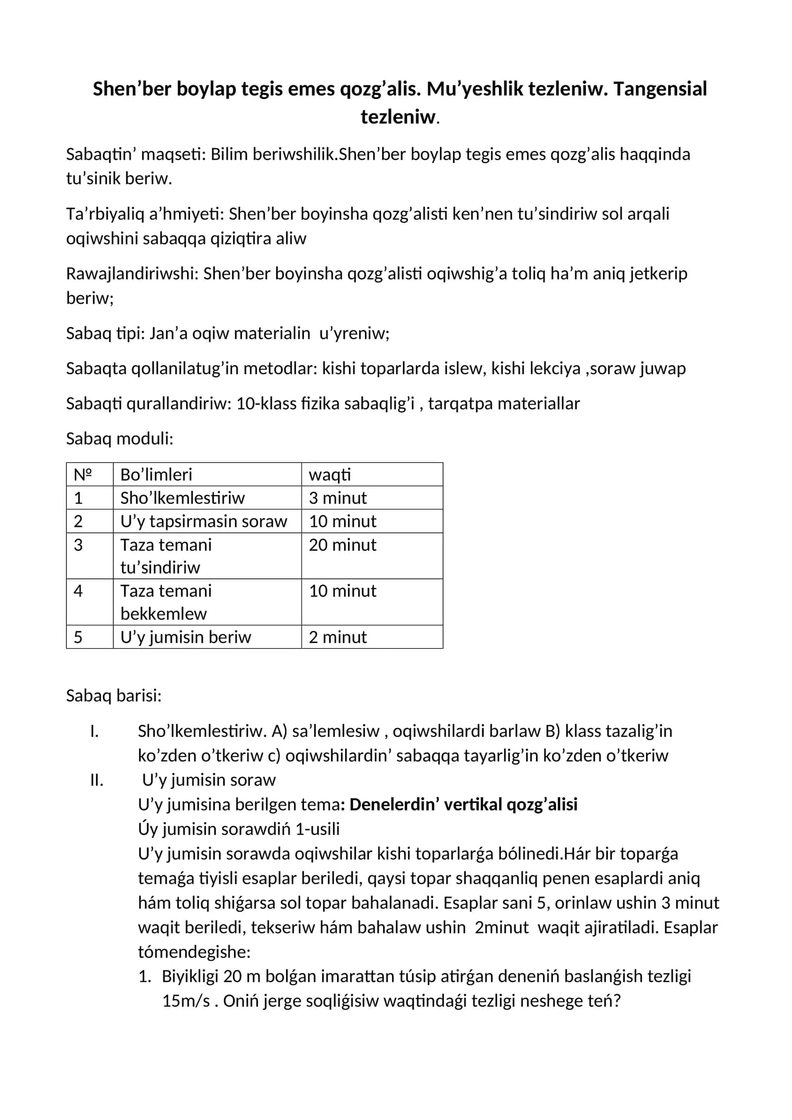 Sabaq moduli