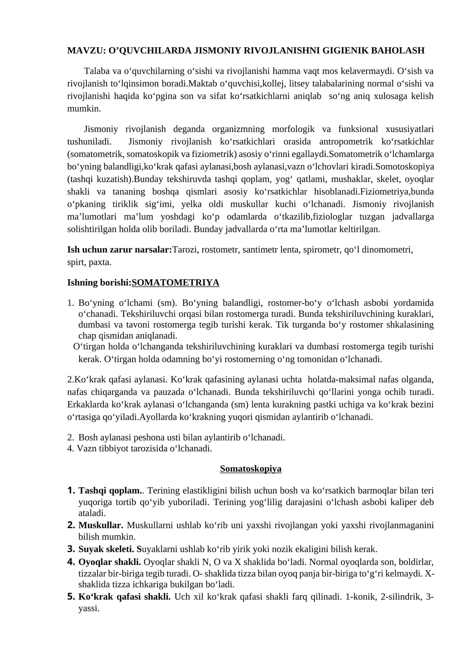 O’QUVCHILARDA JISMONIY RIVOJLANISHNI GIGIENIK BAHOLASH