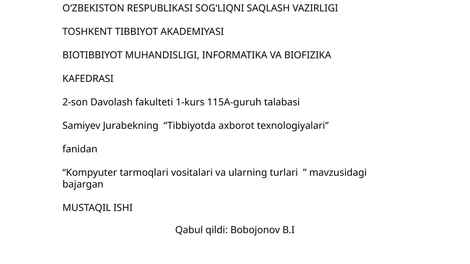 Kompyuter tarmoqlari vositalari va ularning turlari
