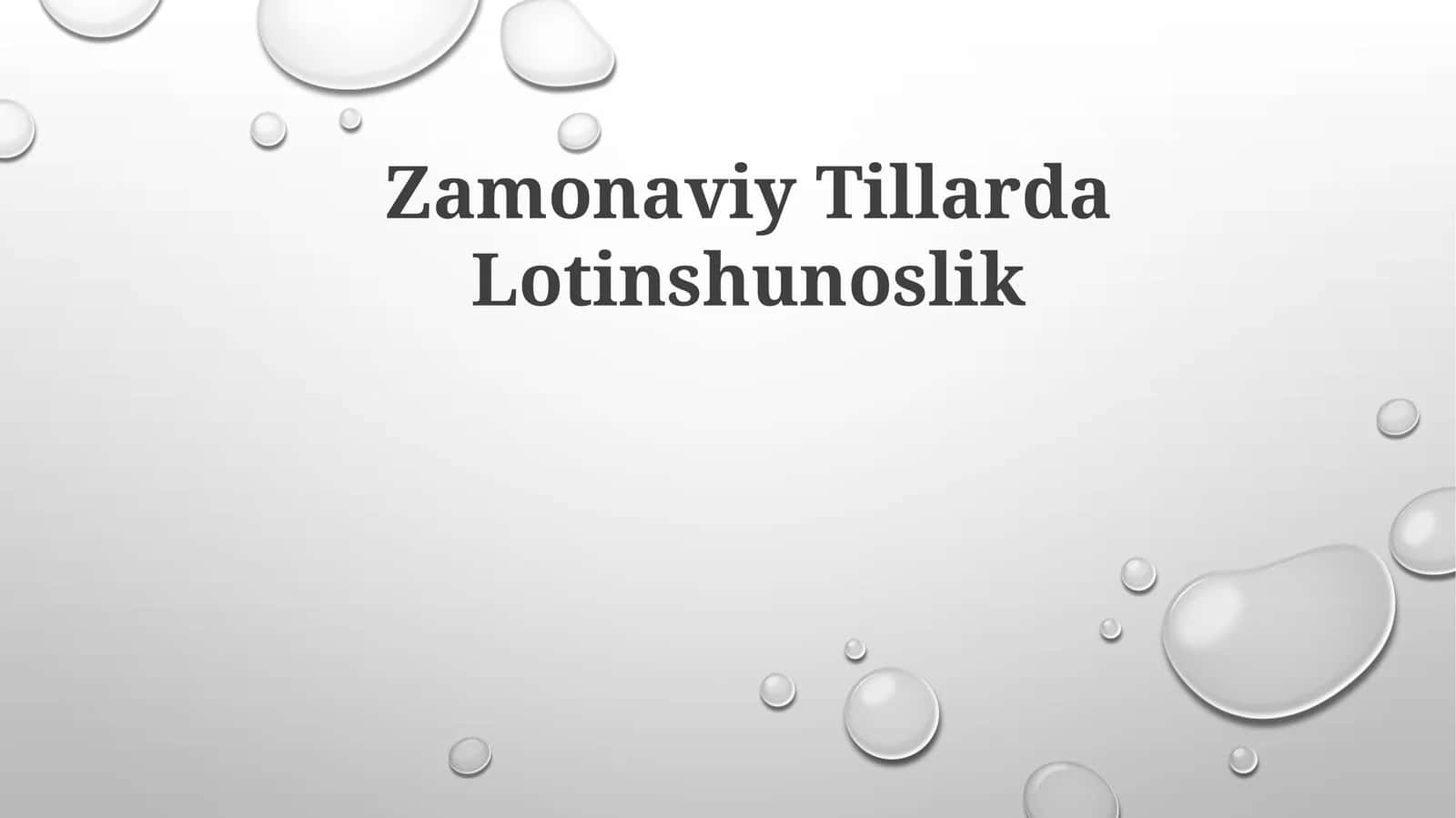 Lotinologiya tilshunoslik
