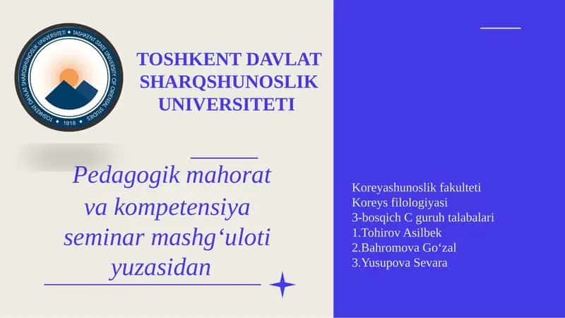 Pedagogik mahorat va kompetensiya seminar mashg‘uloti
