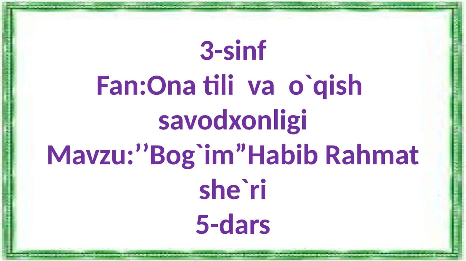 Bog`im