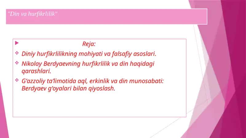 Din va hurfikrlilik