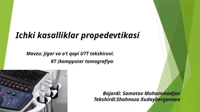 Ichki kasalliklar propedevtikasi