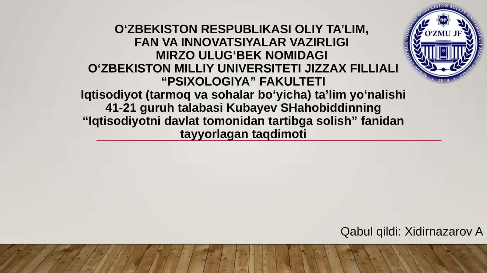 Iqtisodiyotni davlat tomonidan tartibga solish mexanizmi