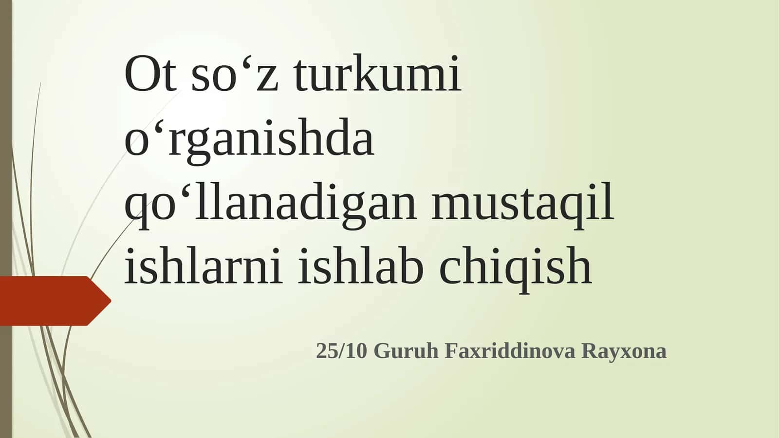 Otsoʻz turkumi haqida umumiy tushuncha